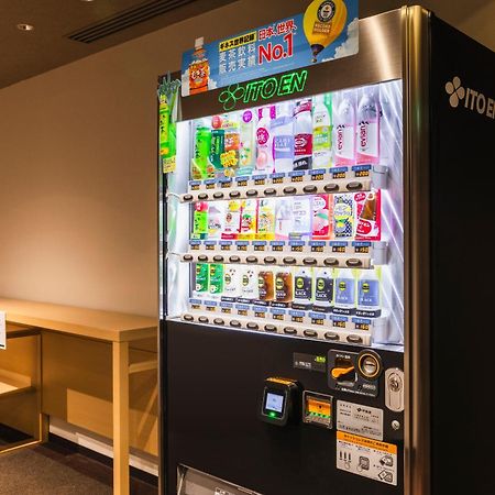 东京湾有明相铁Grand Fresa酒店 東京都 外观 照片