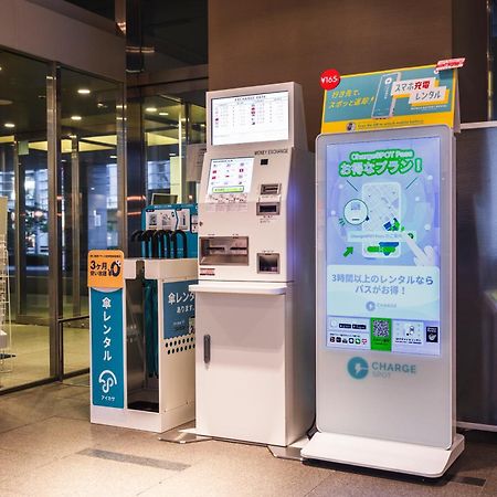 东京湾有明相铁Grand Fresa酒店 東京都 外观 照片