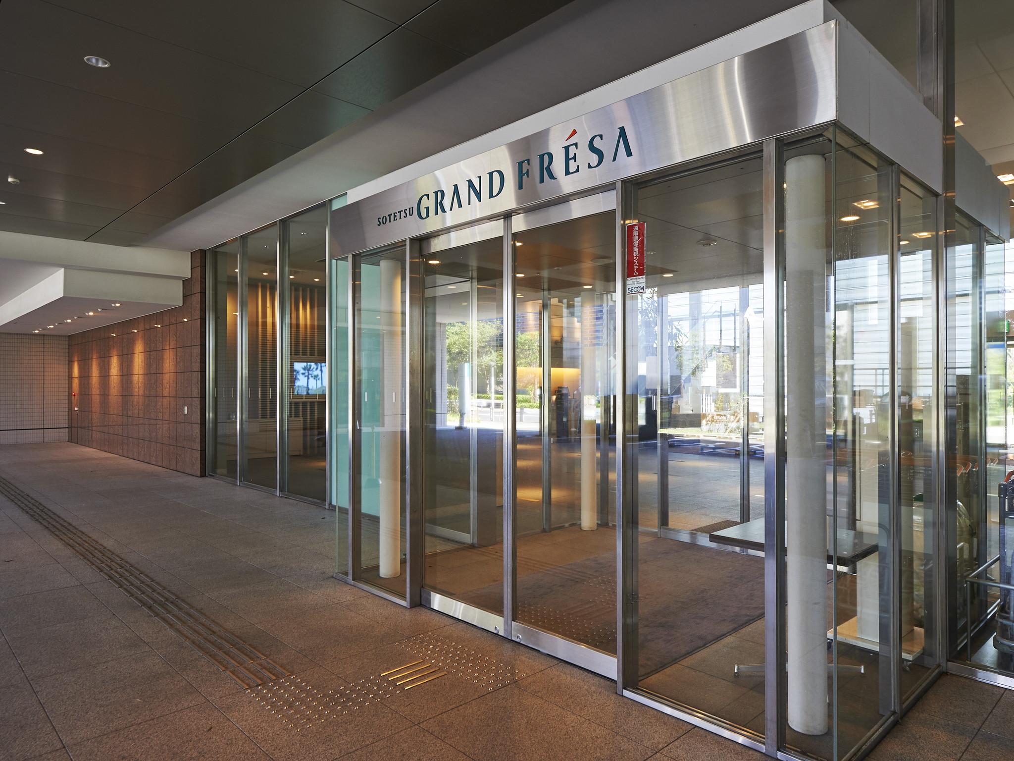 东京湾有明相铁Grand Fresa酒店 東京都 外观 照片