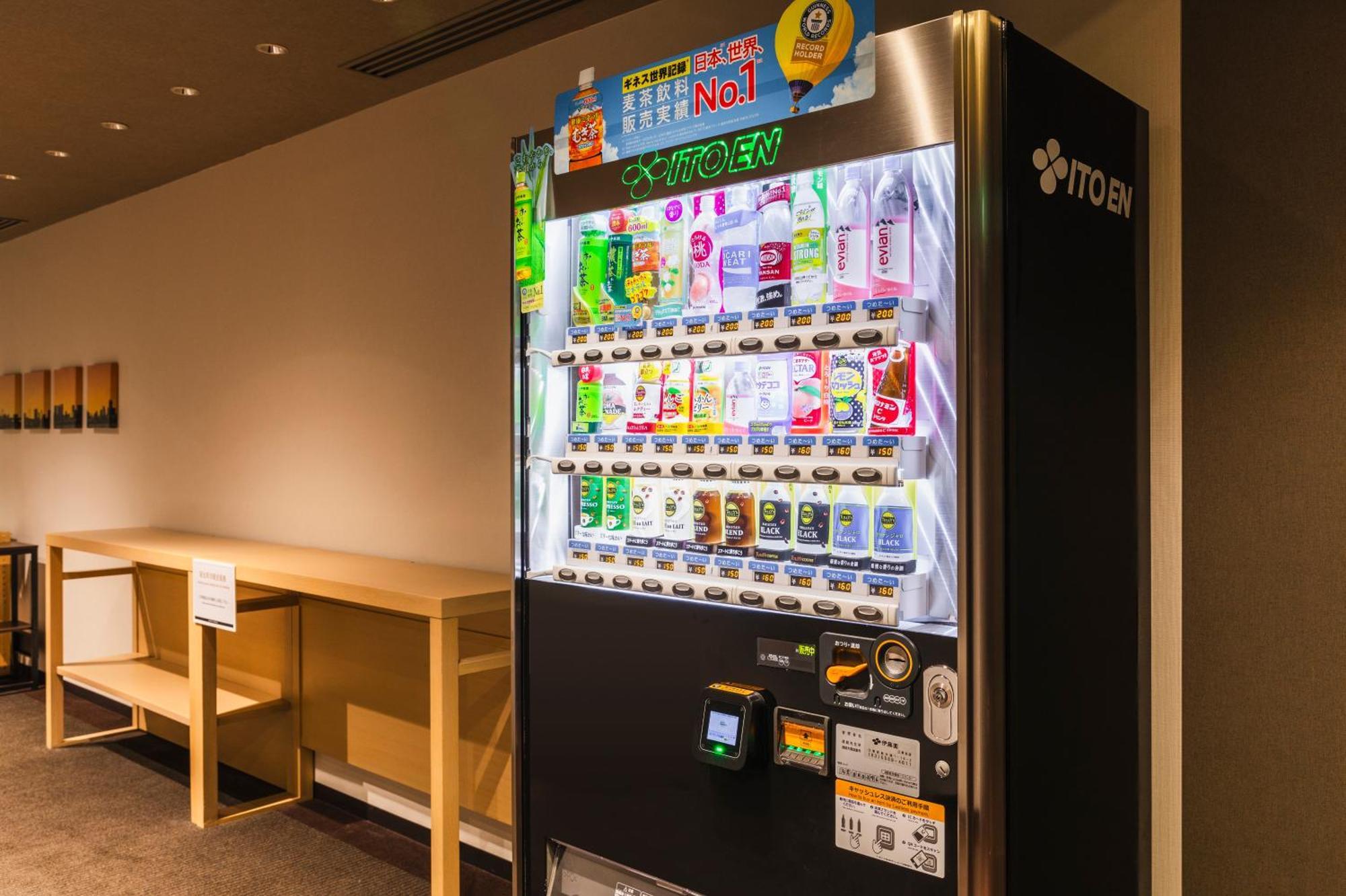 东京湾有明相铁Grand Fresa酒店 東京都 外观 照片