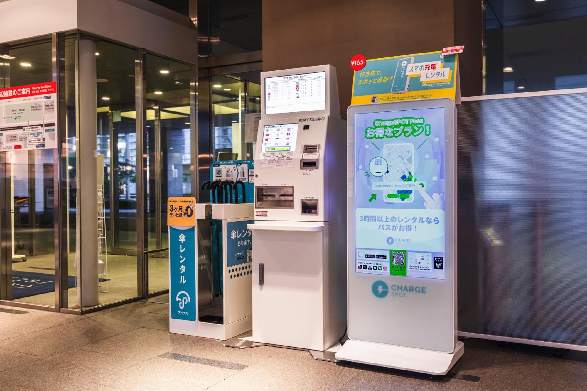 东京湾有明相铁Grand Fresa酒店 東京都 外观 照片