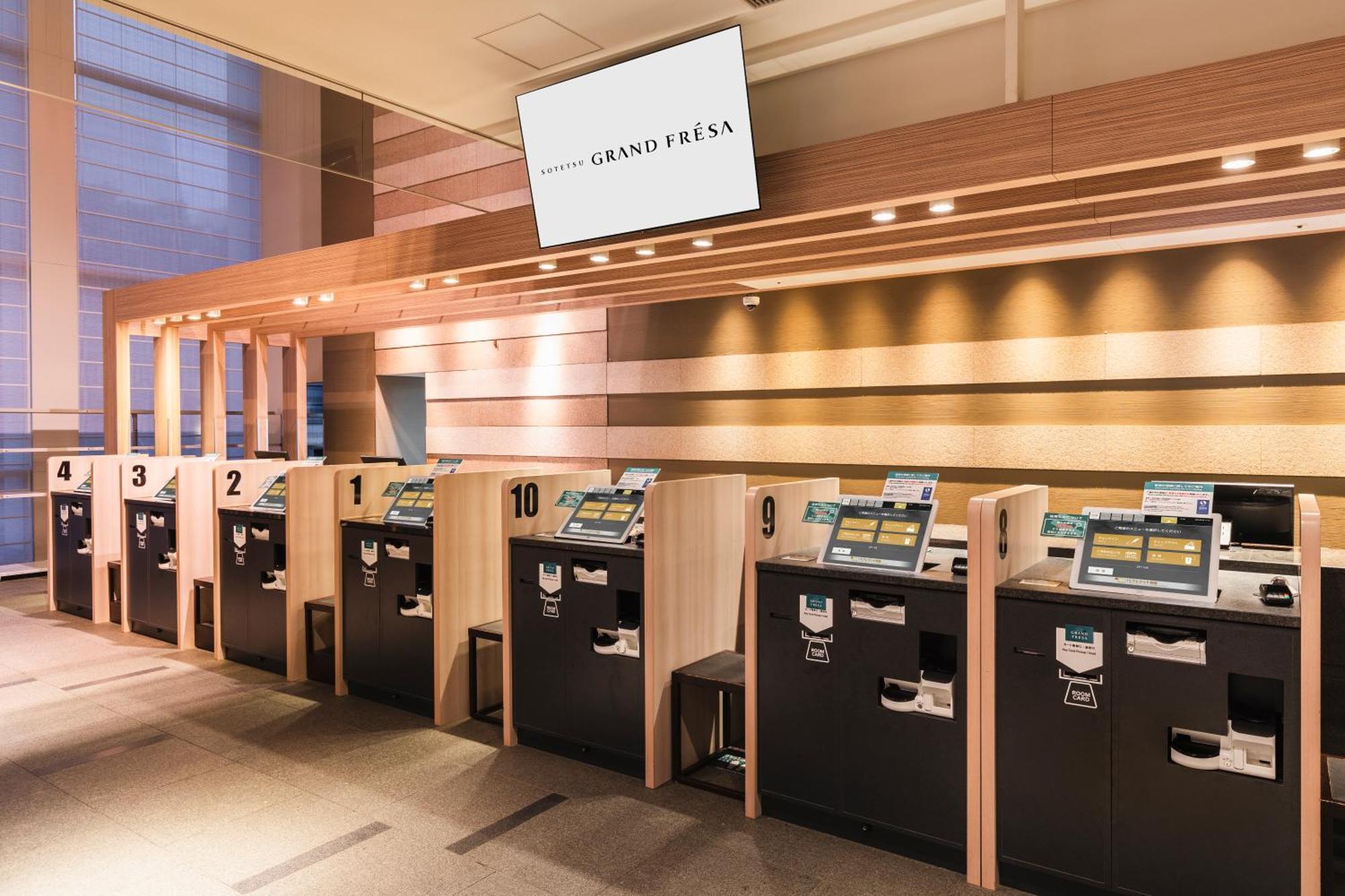 东京湾有明相铁Grand Fresa酒店 東京都 外观 照片