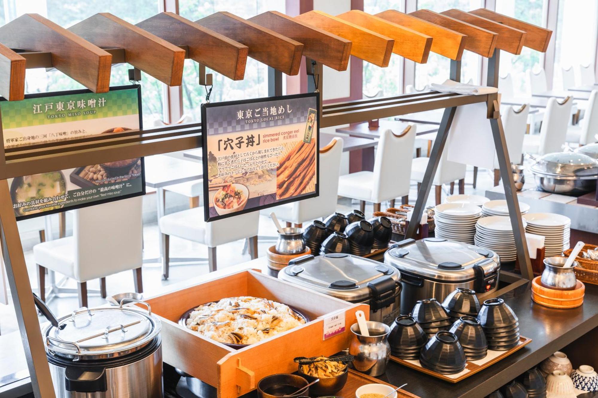 东京湾有明相铁Grand Fresa酒店 東京都 外观 照片
