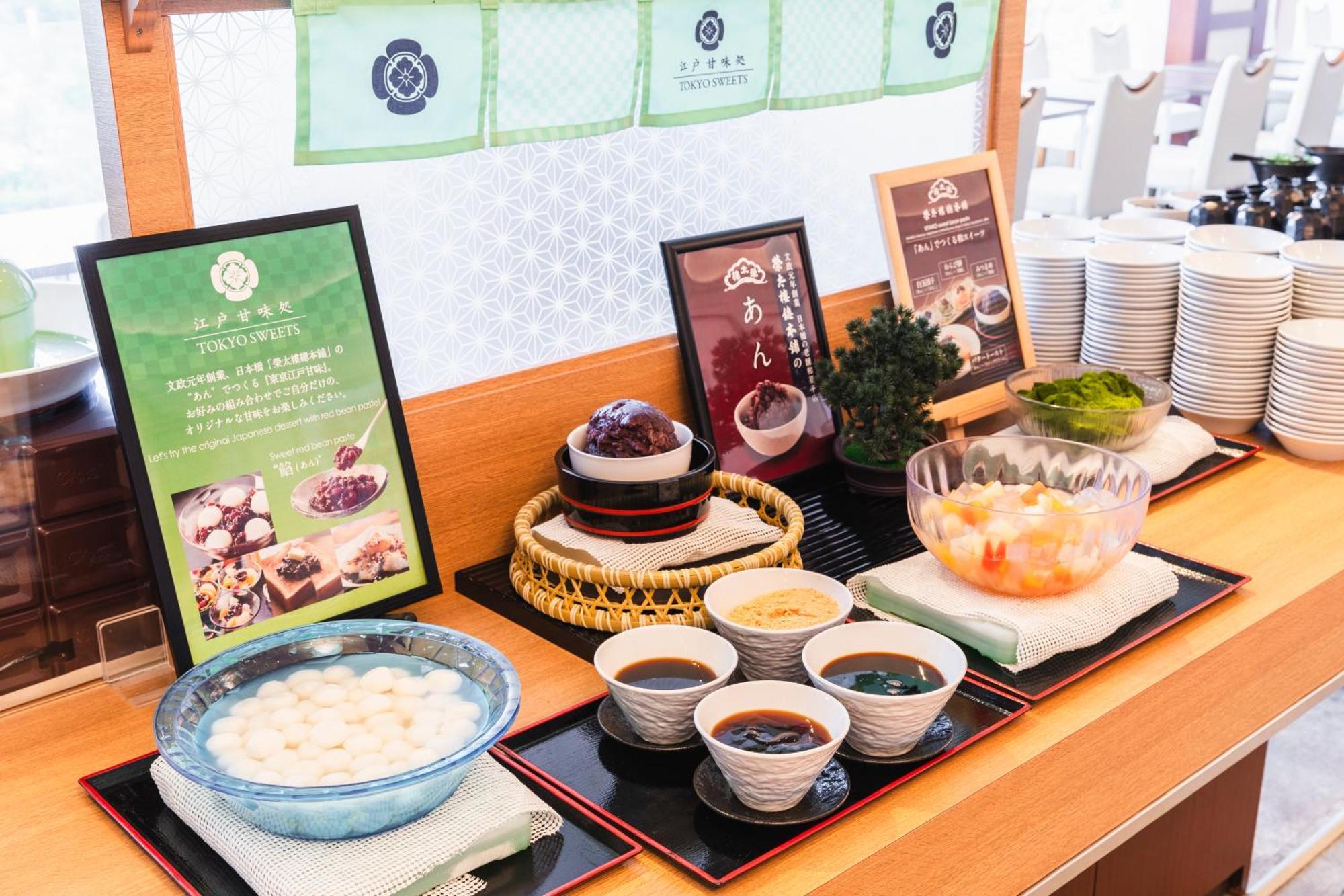 东京湾有明相铁Grand Fresa酒店 東京都 外观 照片